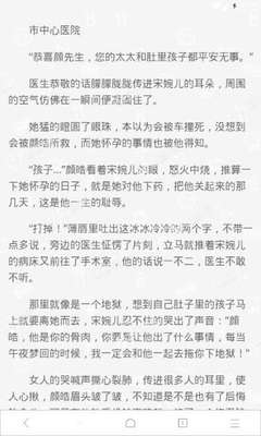 持商务签入境想要在菲律宾工作如何办理